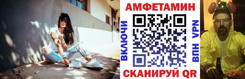 kraken зеркало  Нея  Amphetamine 98%  что такое наркотик 