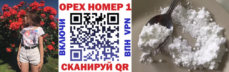 КОКАИН Перу Нея