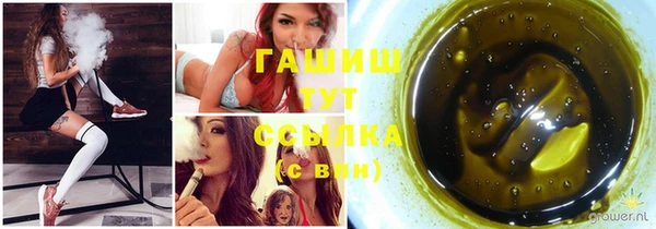 таблы Балахна
