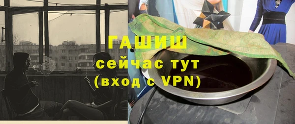 круглые Баксан