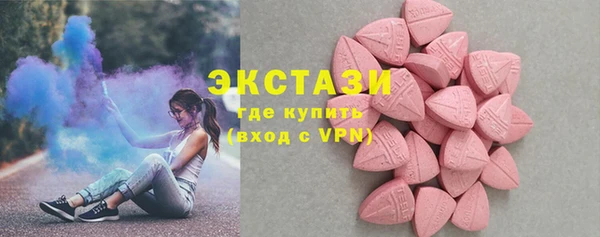 таблы Балахна