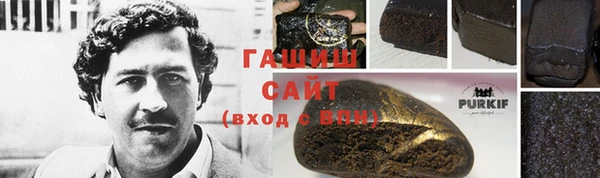 круглые Баксан