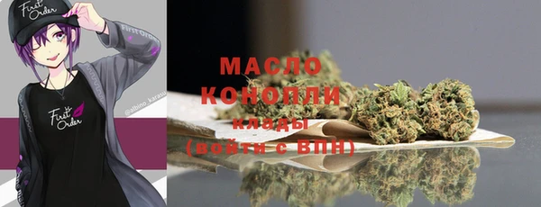 круглые Баксан
