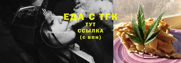 круглые Баксан