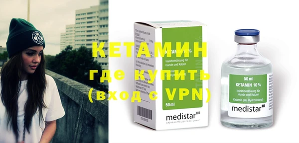 круглые Баксан
