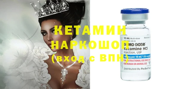 круглые Баксан