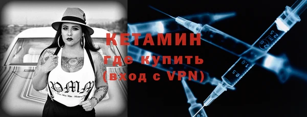 таблы Балахна