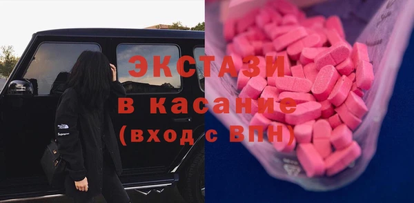 круглые Баксан