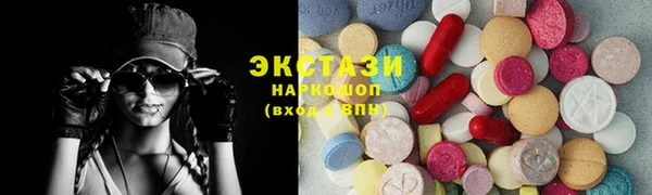 круглые Баксан