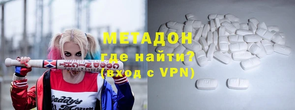 круглые Баксан