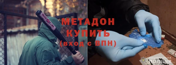 круглые Баксан