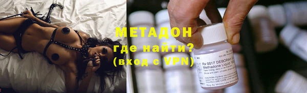 каннабис Балабаново