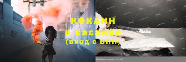 таблы Балахна