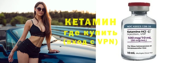 каннабис Балабаново