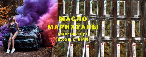 таблы Балахна