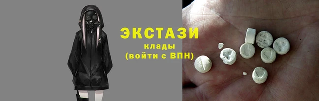 таблы Балахна