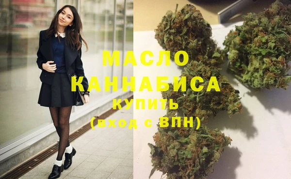 таблы Балахна
