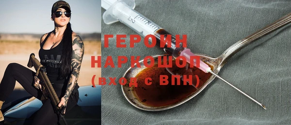таблы Балахна