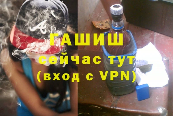 круглые Баксан