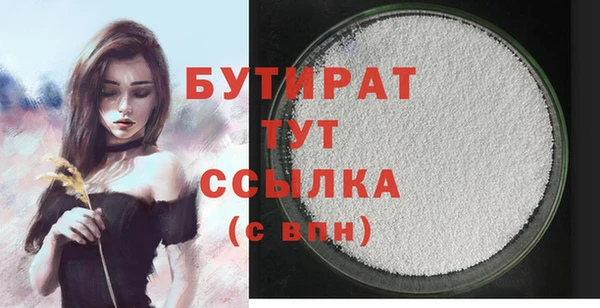 круглые Баксан