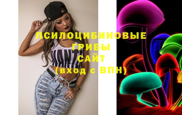 таблы Балахна