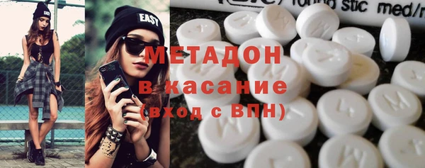 таблы Балахна