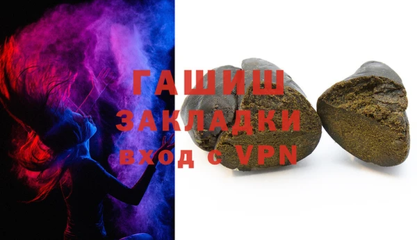 таблы Балахна