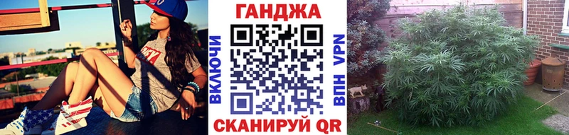 купить  сайты  Нея  Конопля конопля 